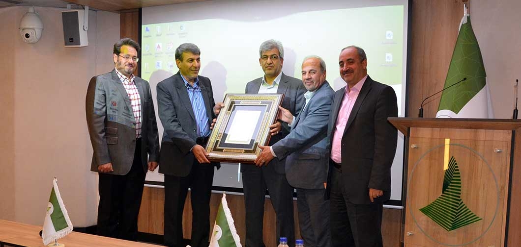 هلدینگ سپنتا