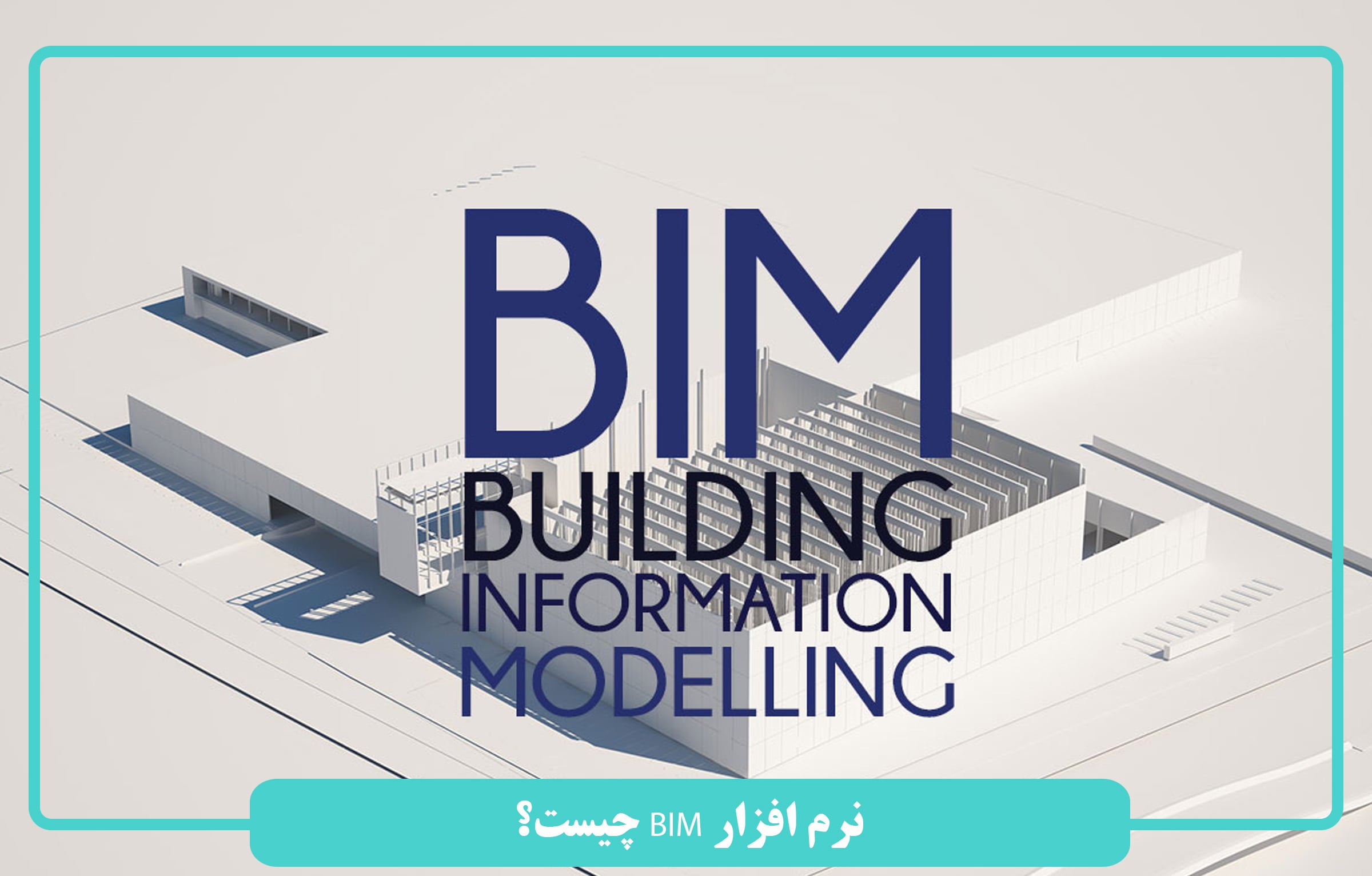 هلدینگ سپنتا