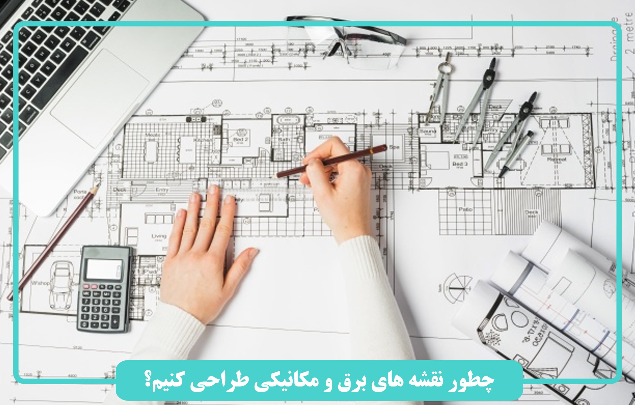 هلدینگ سپنتا