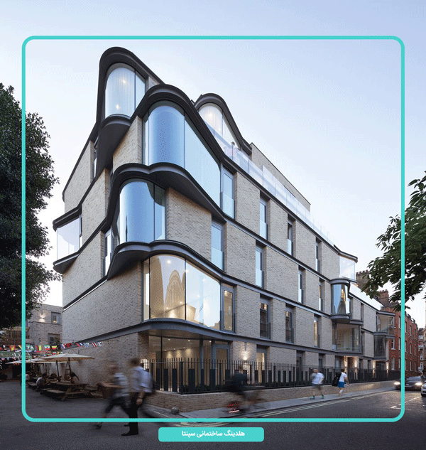 نمای مدرن در ساختمان های دو نبش