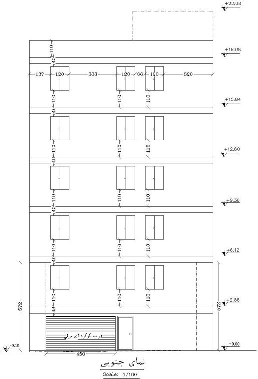 نمونه پلان فاز 1