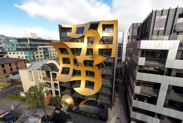 هلدینگ سپنتا