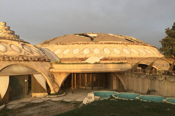 هلدینگ سپنتا