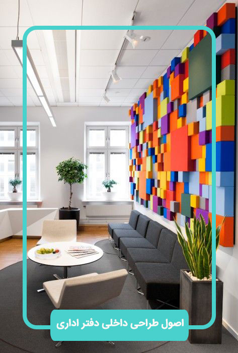 هلدینگ سپنتا