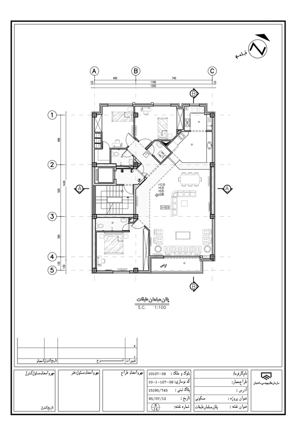 نمونه نقشه فاز یک معماری