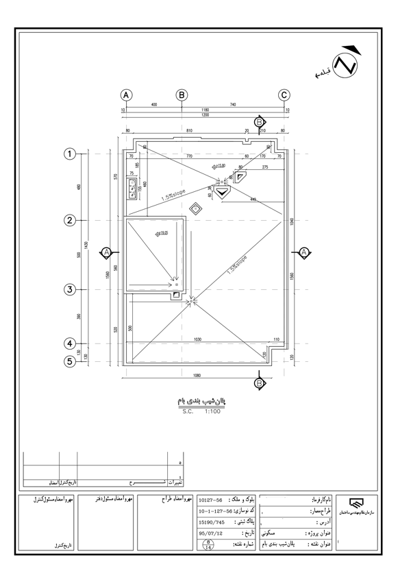 نمونه نقشه فاز یک معماری